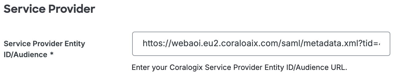 Duo Coralogix SP URL