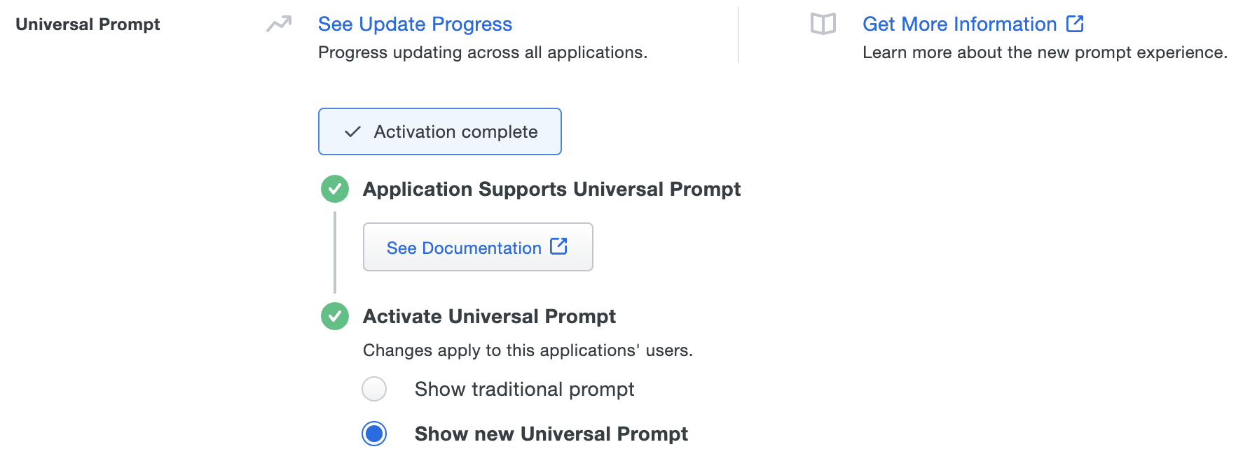 Universal Prompt Info - Universal Prompt Activation Complete
